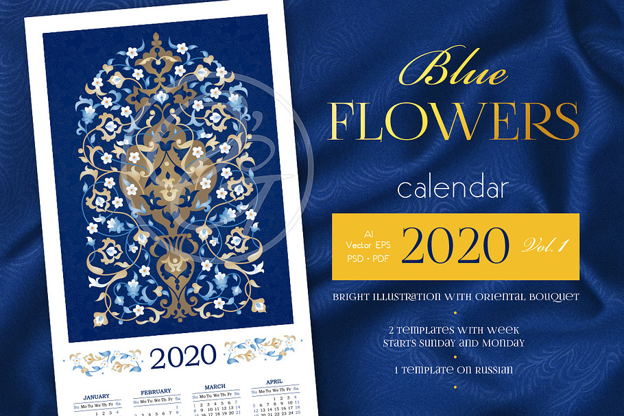 2020. Blue Flowers Calendar Vol.2
