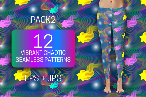 12 vibrant chaotic seamless textures in Textures - product preview 2