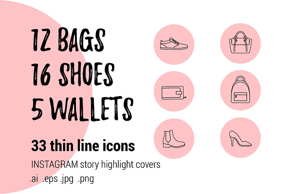 Shoes Bags Wallets Icons