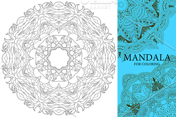 Mandalas for coloring12 in Objects - product preview 2