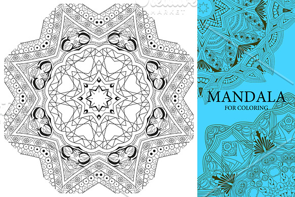 Mandalas for coloring12 in Objects - product preview 4
