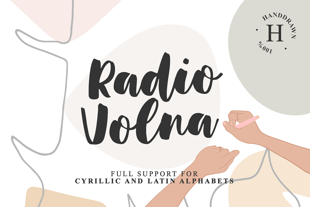 RADIO VOLNA in Script Fonts - product preview 8