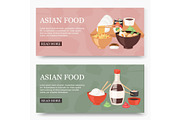 Asian food set of banners vector