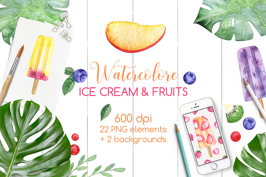 Watercolor ice cream and fruits