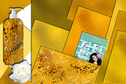 Old Gold Foil Mustard Gold Texture