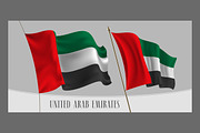United Arab Emirates flags vector