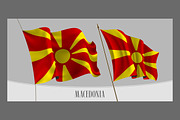 Set of Macedonia flags vector