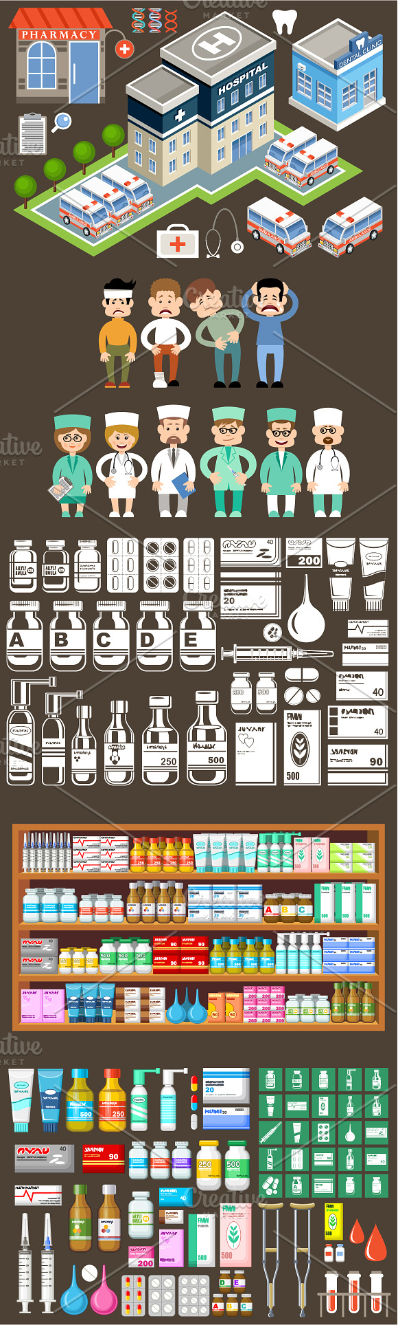 Big medical set. in Illustrations - product preview 1