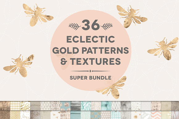168 Eclectic Textures & Patterns in Patterns - product preview 2