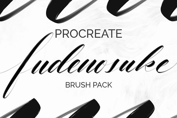 Fudenosuke Brush Pack - PROCREATE