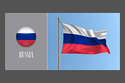 Russia waving flags vector