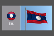 Laos waving flags vector