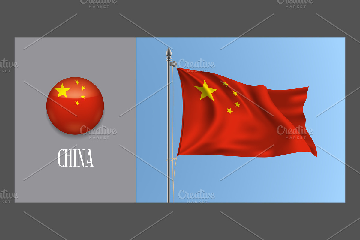 China waving flags vector in Illustrations - product preview 8
