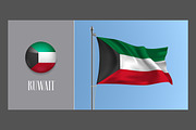 Kuwait waving flags vector