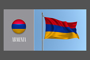 Armenia waving flags vector
