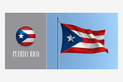 Puerto Rico waving flags vector