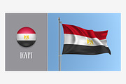 Egypt waving flags vector