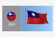 Taiwan waving flags vector