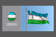 Uzbekistan waving flag vector