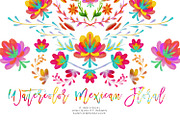 Watercolor mexican floral clipart