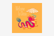 Chinese red dragon vector