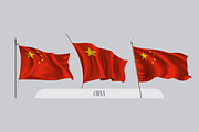 Set of China waving flags vector
