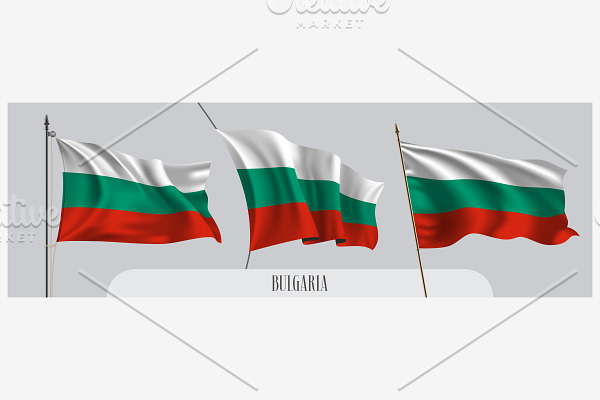 Set of Bulgaria waving flags vector