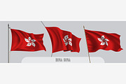 Set of Hong Kong waving flags vector