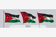 Set of Jordan waving flags vector