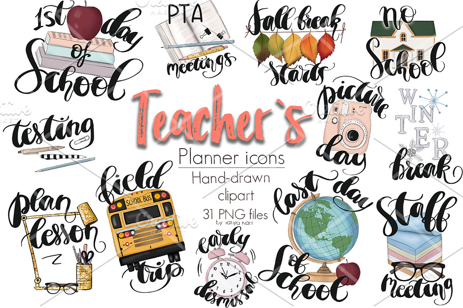 Teacher Planner Icons Clipart Kit