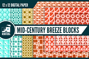 Breeze block digital paper