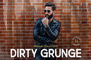 Dirty Grunge Photoshop Overlays
