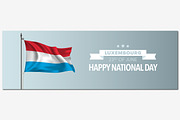 Luxembourg national day vector