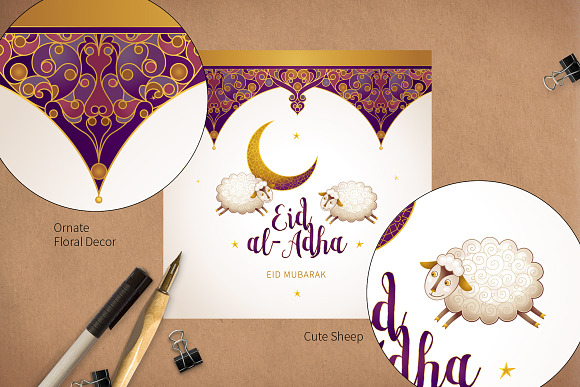 9. Eid Al-Adha Premade Card in Card Templates - product preview 1