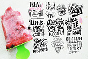 14 ice cream quotes