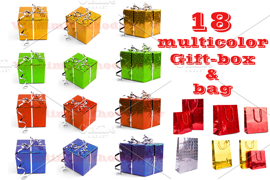Gift-Box multicolor set in Objects - product preview 8