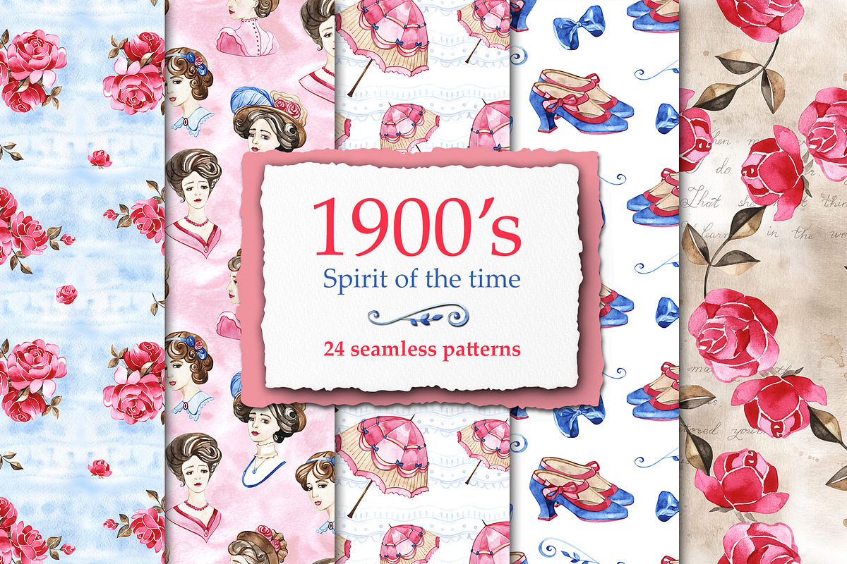 1900's. Watercolor seamless patterns in Patterns - product preview 8
