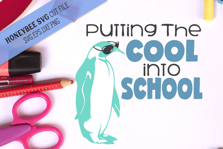 Putting the Cool In School SVG