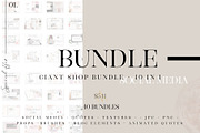 Giant shop bundle - 40 in 1
