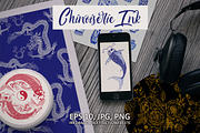 Chinoiserie Ink