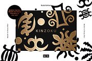 Kinzoku - Metallic Foil Stamp Effect