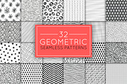 32 monochrome seamless patterns set