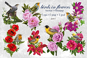 World of birds and flowers Part1