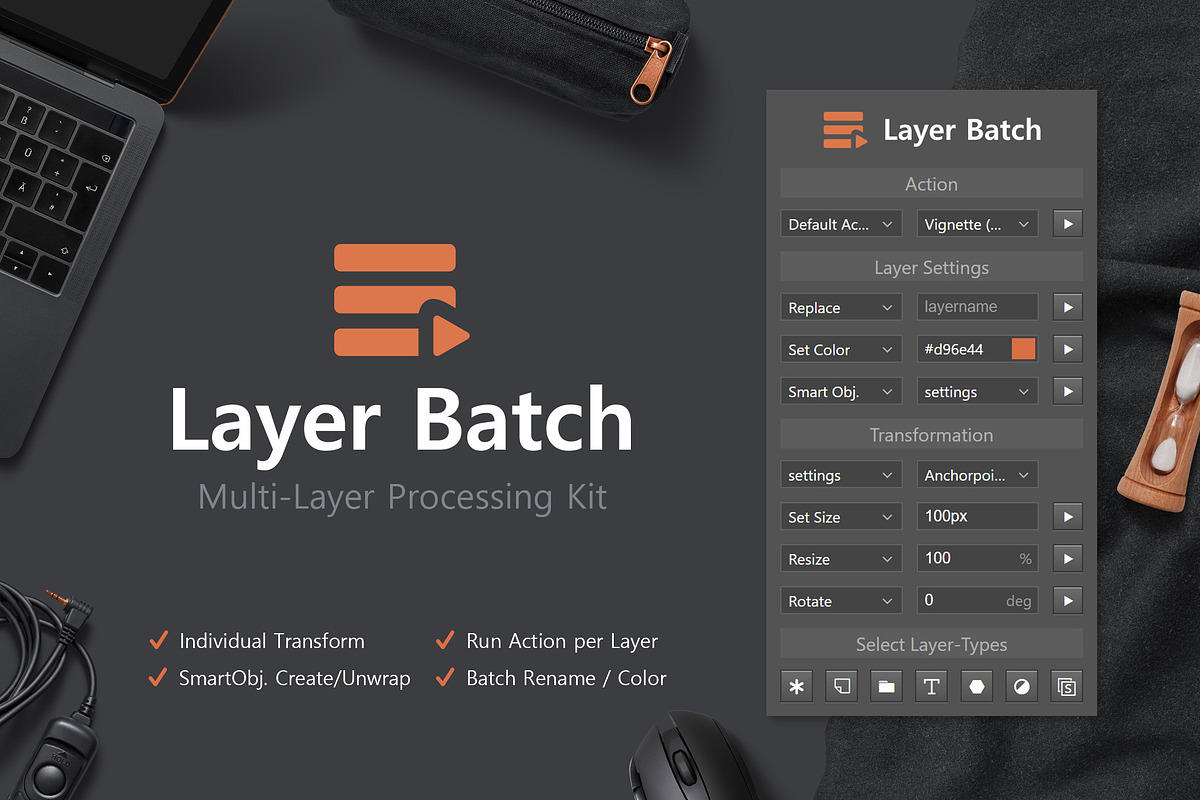 Layer Batch - Processing Kit in Add-Ons - product preview 8