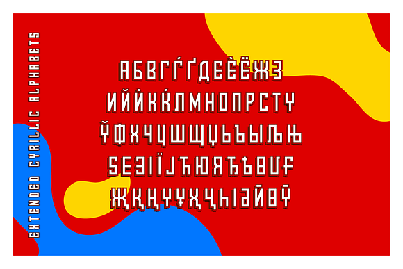 Ivanka Ext. Cyrillic + Ext. Latin in Display Fonts - product preview 8