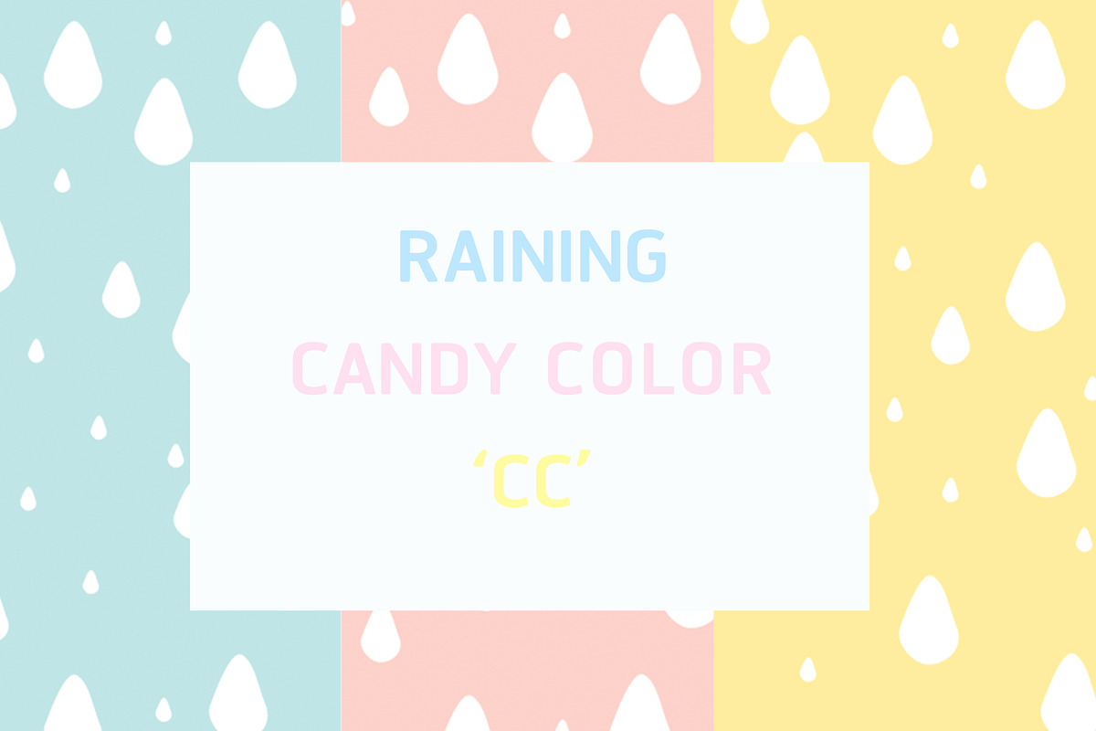RAIN CANDY COLOR PACK in Patterns - product preview 8