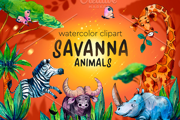 Savanna animals. Watercolor clipart