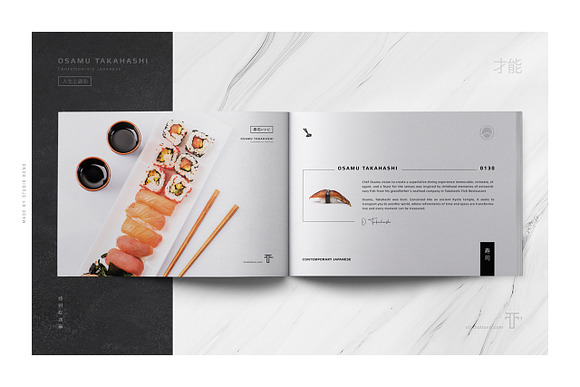 Osamu Portfolio / Brochure in Brochure Templates - product preview 1