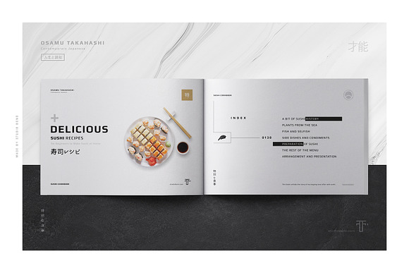 Osamu Portfolio / Brochure in Brochure Templates - product preview 2