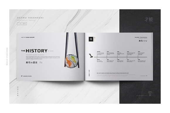 Osamu Portfolio / Brochure in Brochure Templates - product preview 3
